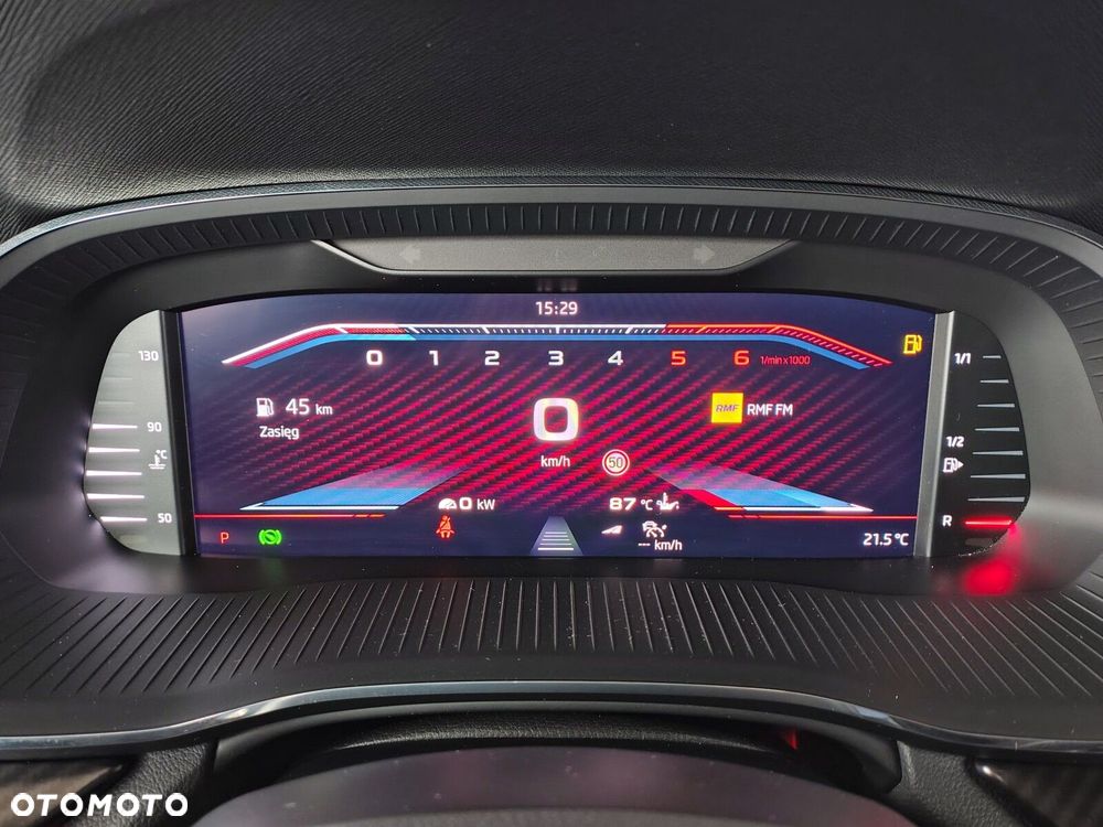 Skoda Octavia 2023