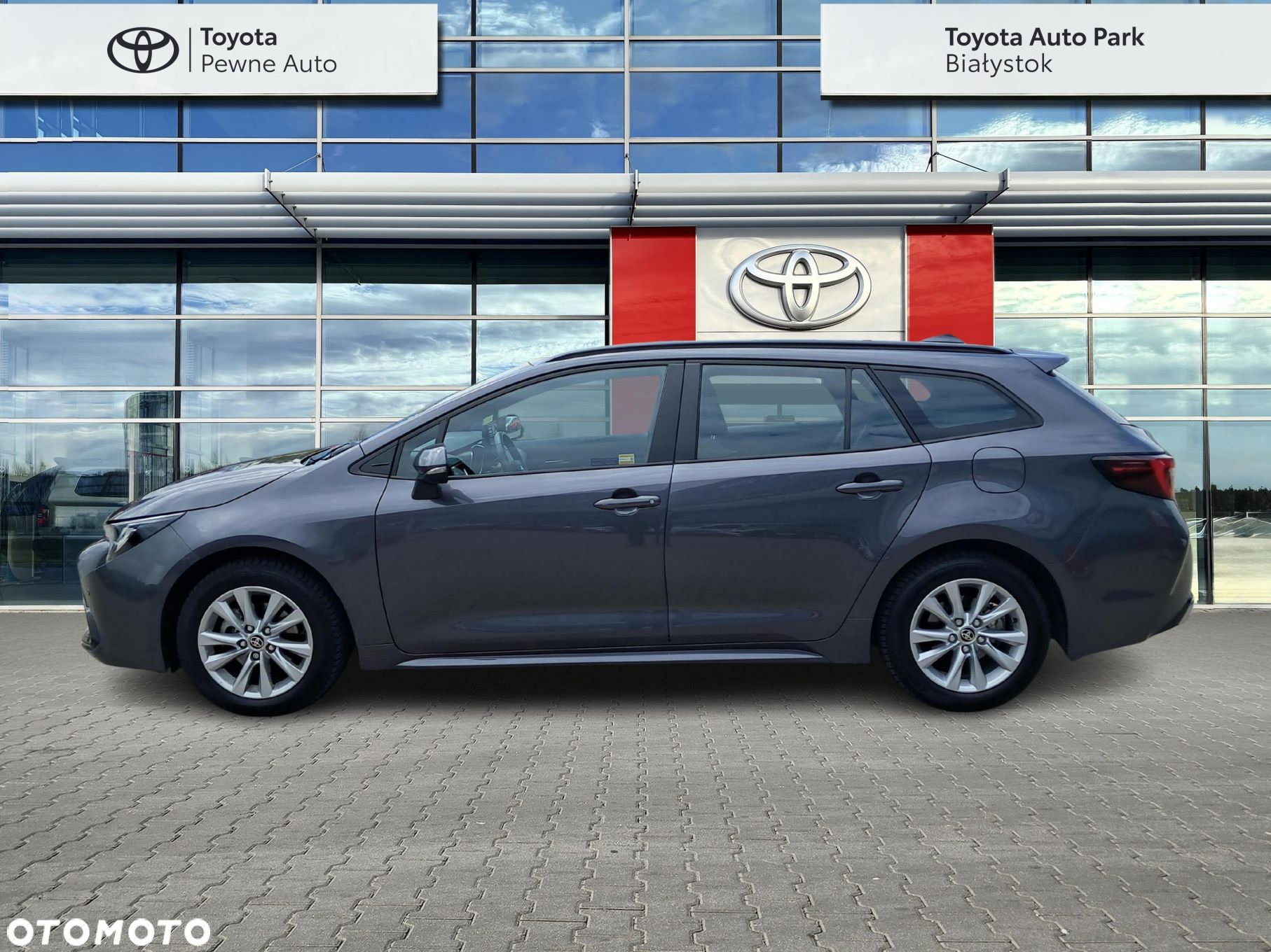 Toyota Corolla - 2