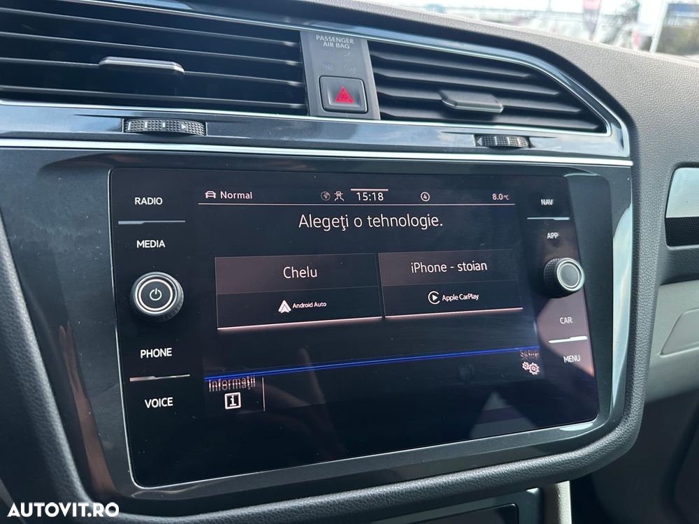 Volkswagen Tiguan - 15