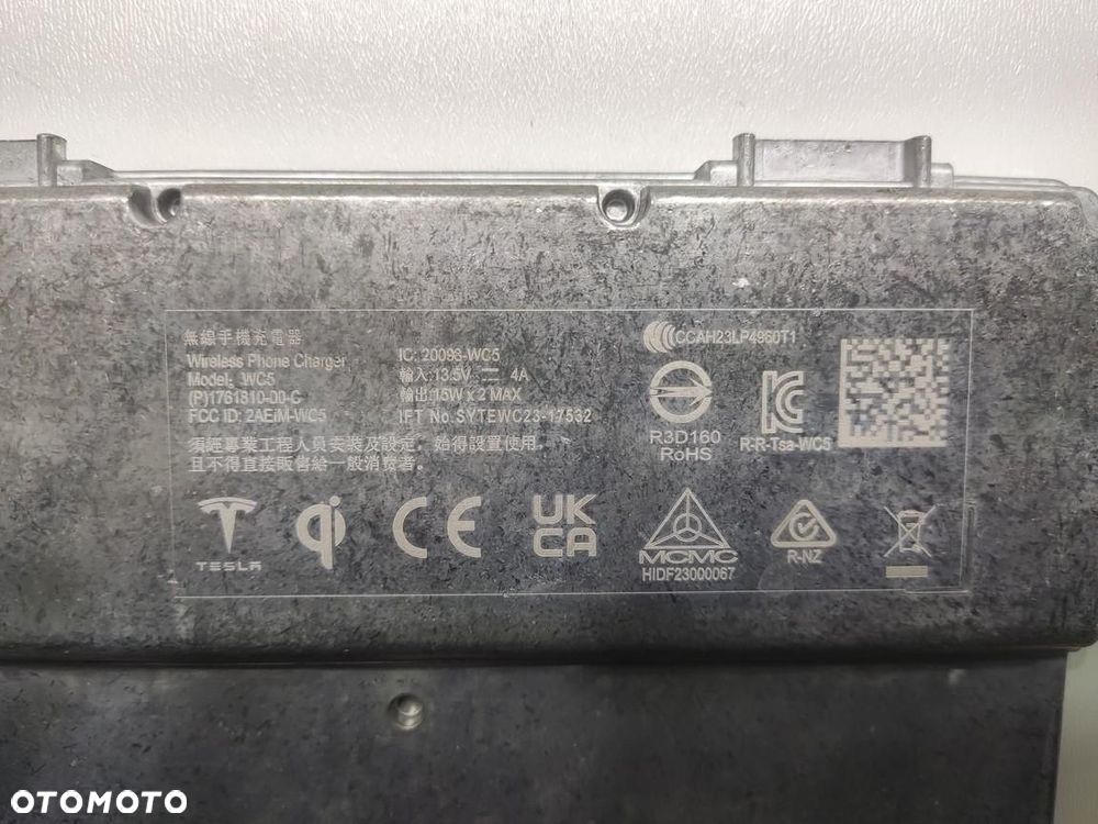 ŁADOWARKA INDUKCYJNA TESLA MODEL 3 LIFT 2023-2026 1761810-00-C - 3
