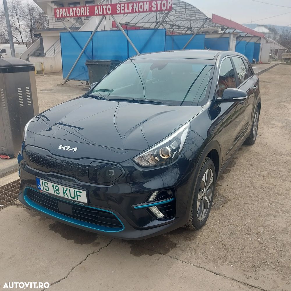 Kia Niro Vision - 1