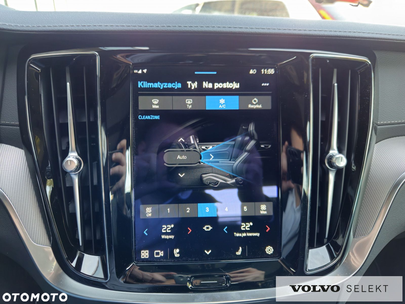Volvo S60 - 17