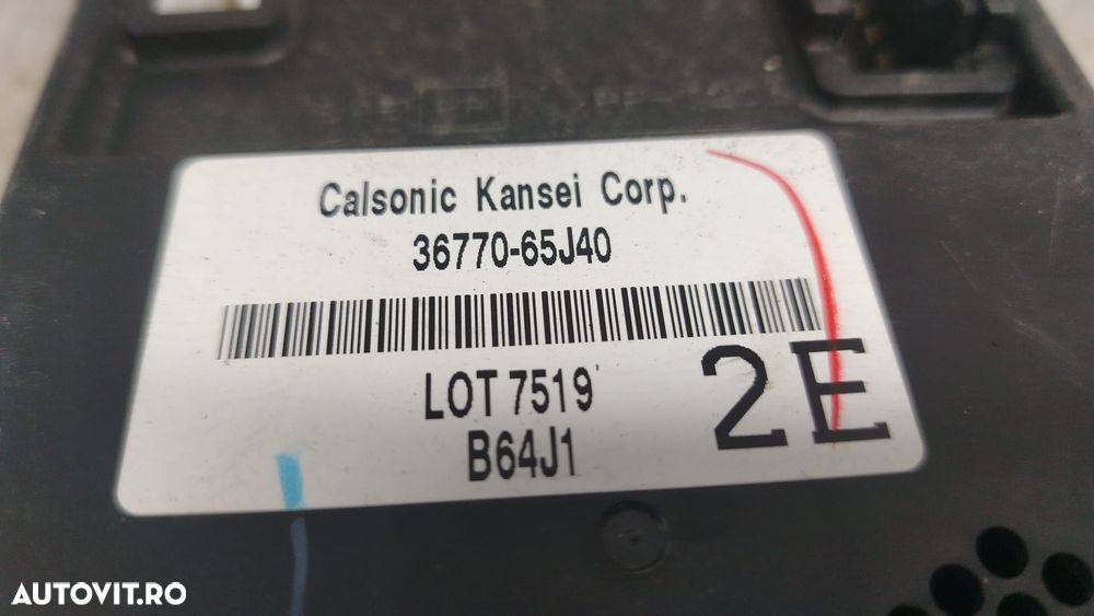 Modul confort 36770-65j40 Suzuki Grand Vitara 2 [2005 - 2008] - 4