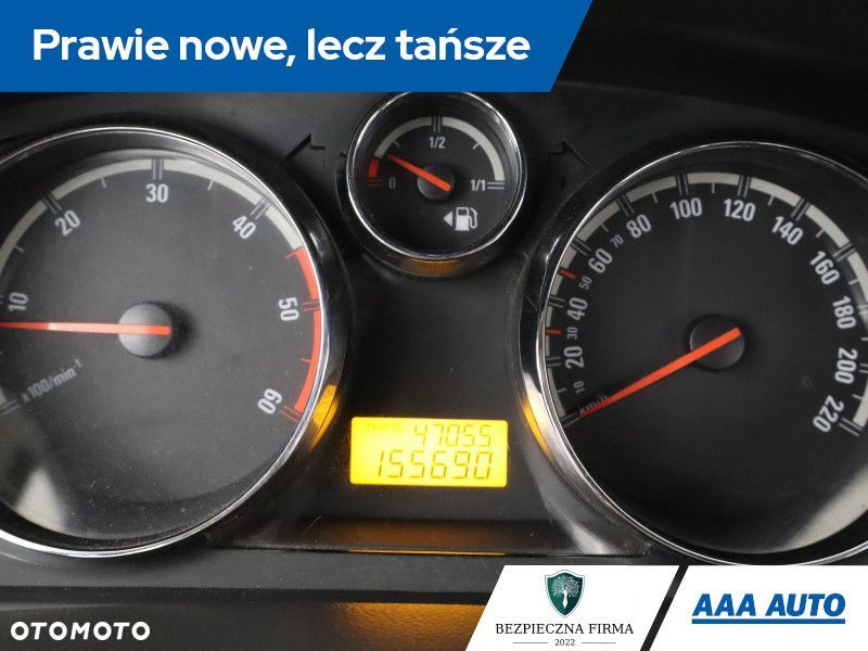 Opel Antara - 13