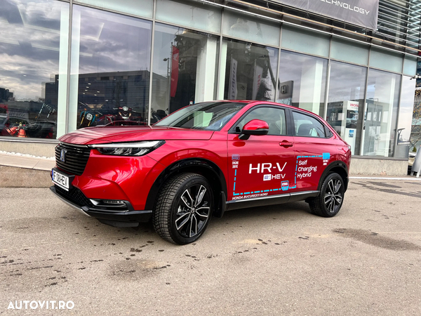 Honda HR-V 1.5 e:HEV 4x2 E-CVT Advance