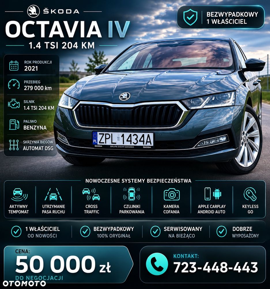 Skoda Octavia 1.4 TSI Plug-In Hybrid Style DSG - 1