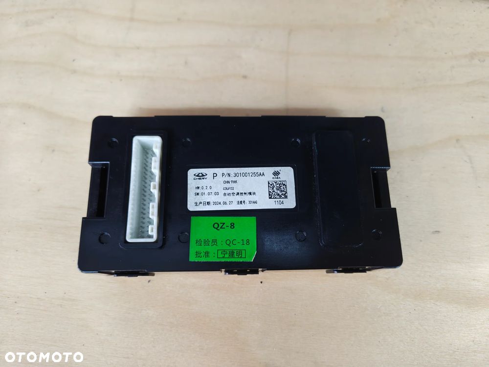OMODA 5 V Chery moduł sterownik klimatyzacji 301001255AA - 1