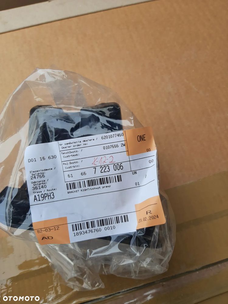 Części BMW X5 E70 LCI 2008-2013 nowe, nieużywane - 12