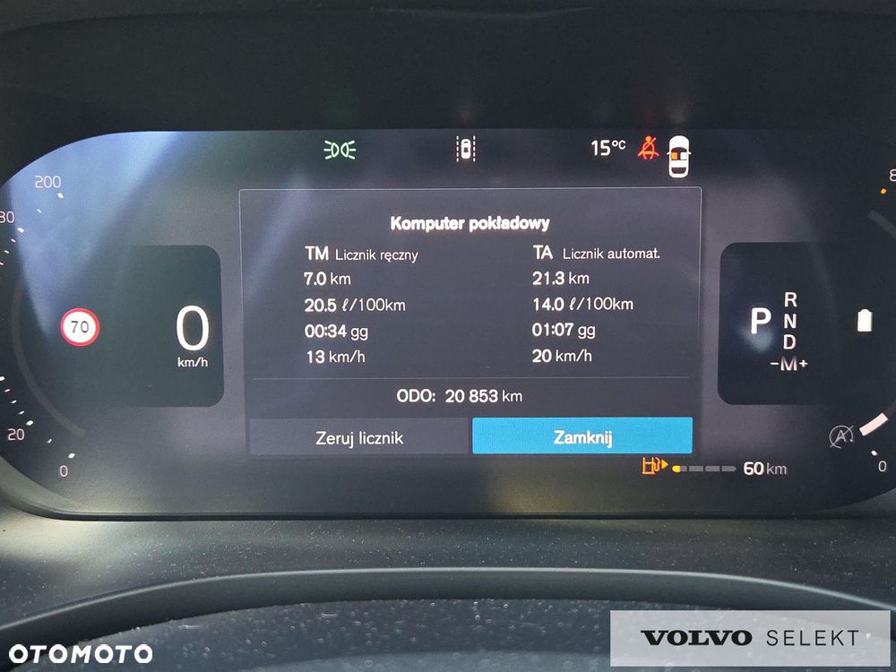 Volvo XC 60 B5 B AWD Ultra Black Edition - 20