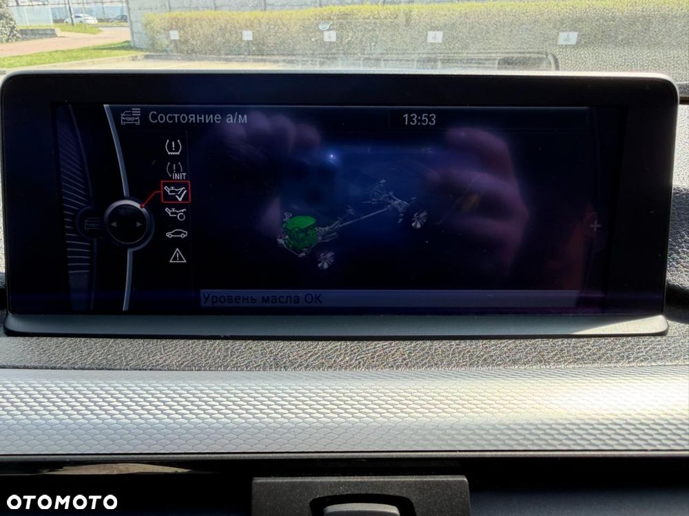 BMW Seria 3 328i xDrive - 36