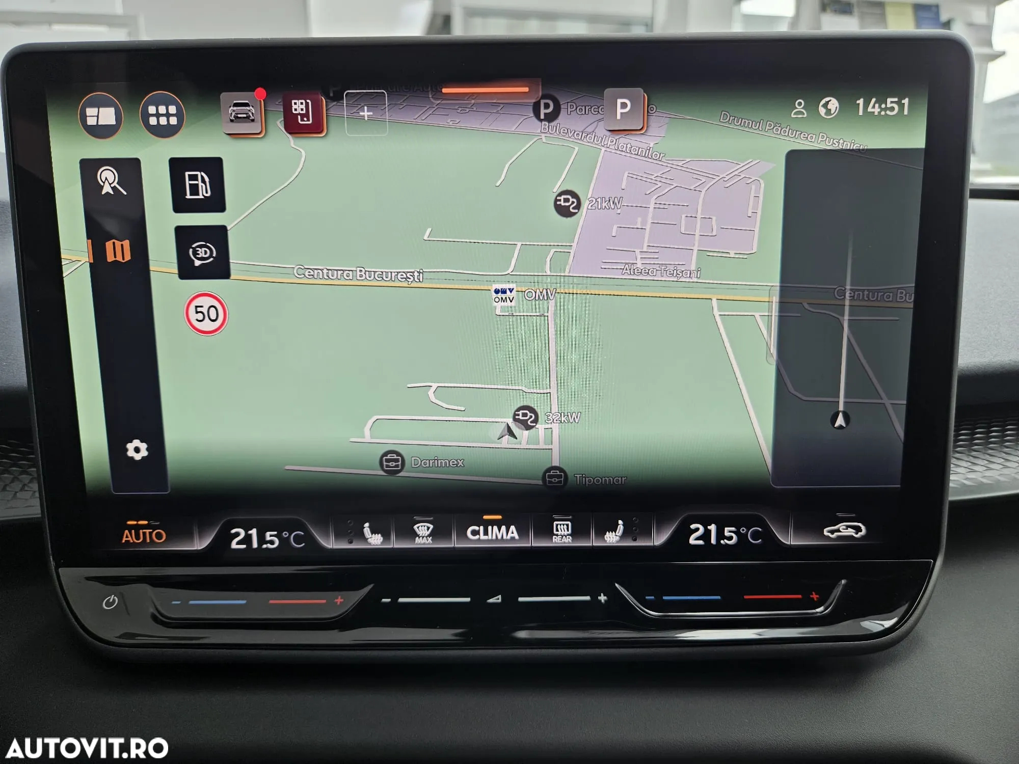 Cupra Terramar - 21