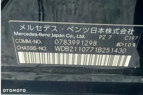 Mercedes-Benz Klasa E - 7