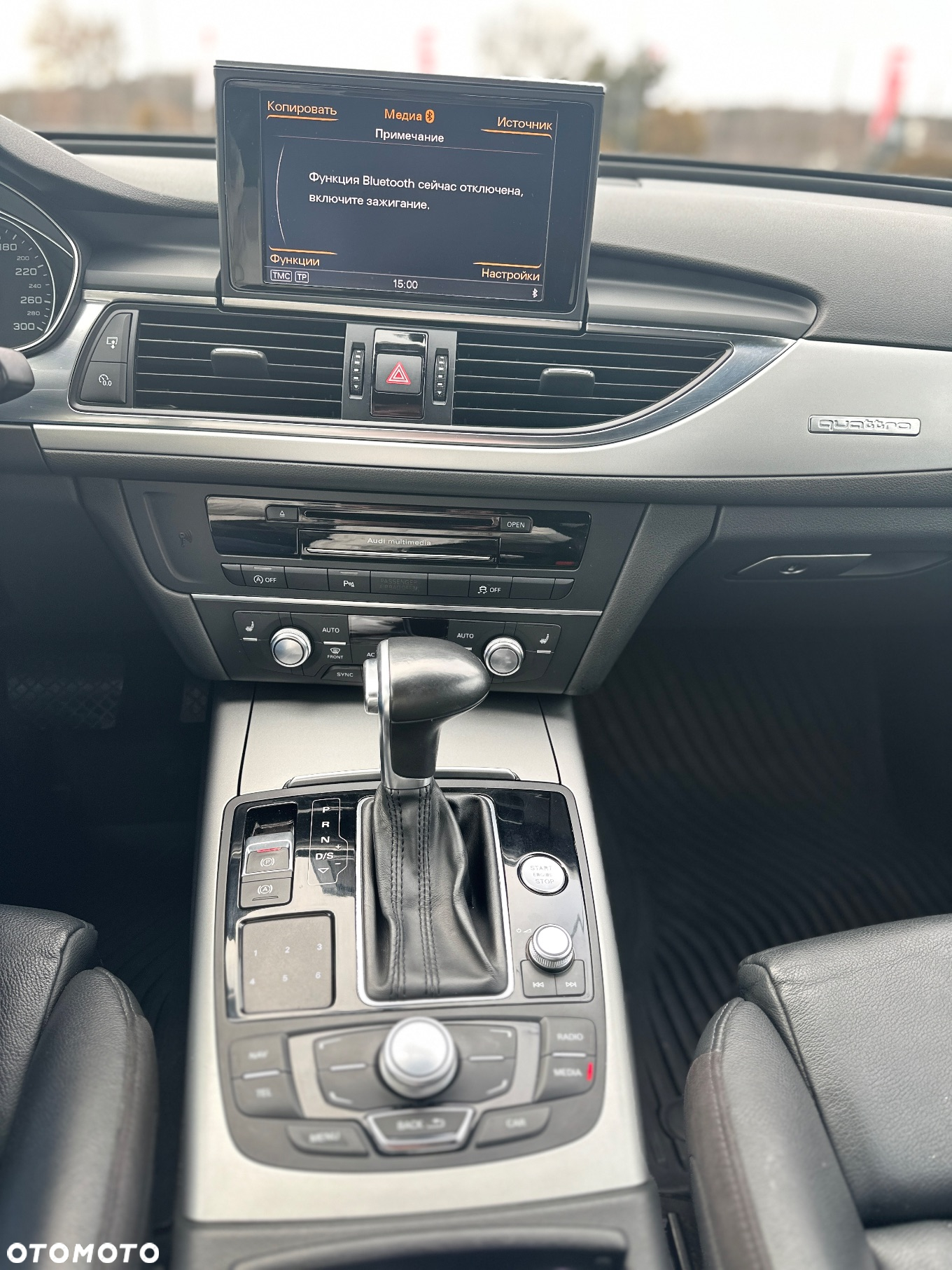 Audi A6 - 11