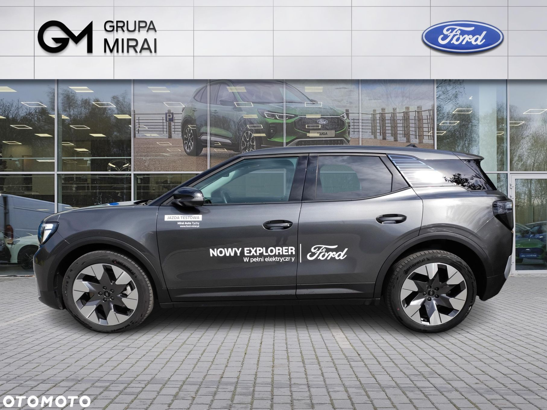 Ford Explorer - 2