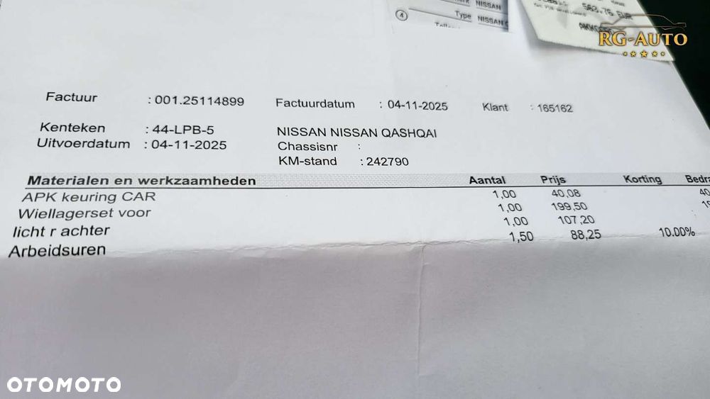 Nissan Qashqai - 19