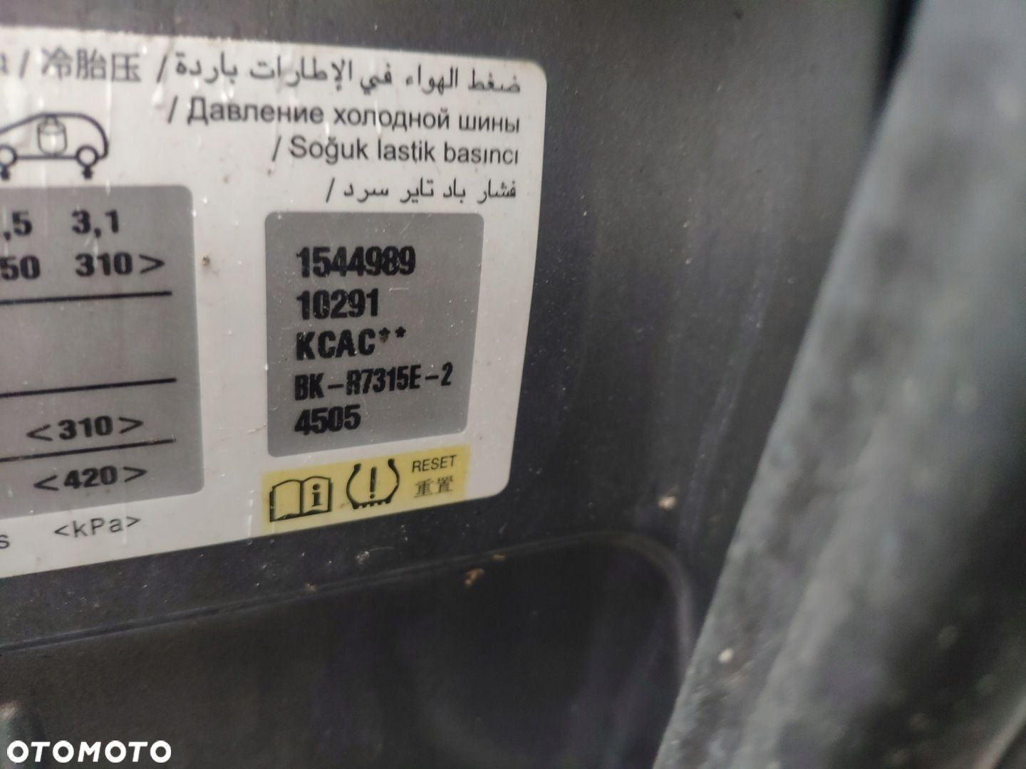 PEUGEOT 308 II T9 ĆWIARTKA PODŁUŻNICA PRZÓD PRAWA - 5
