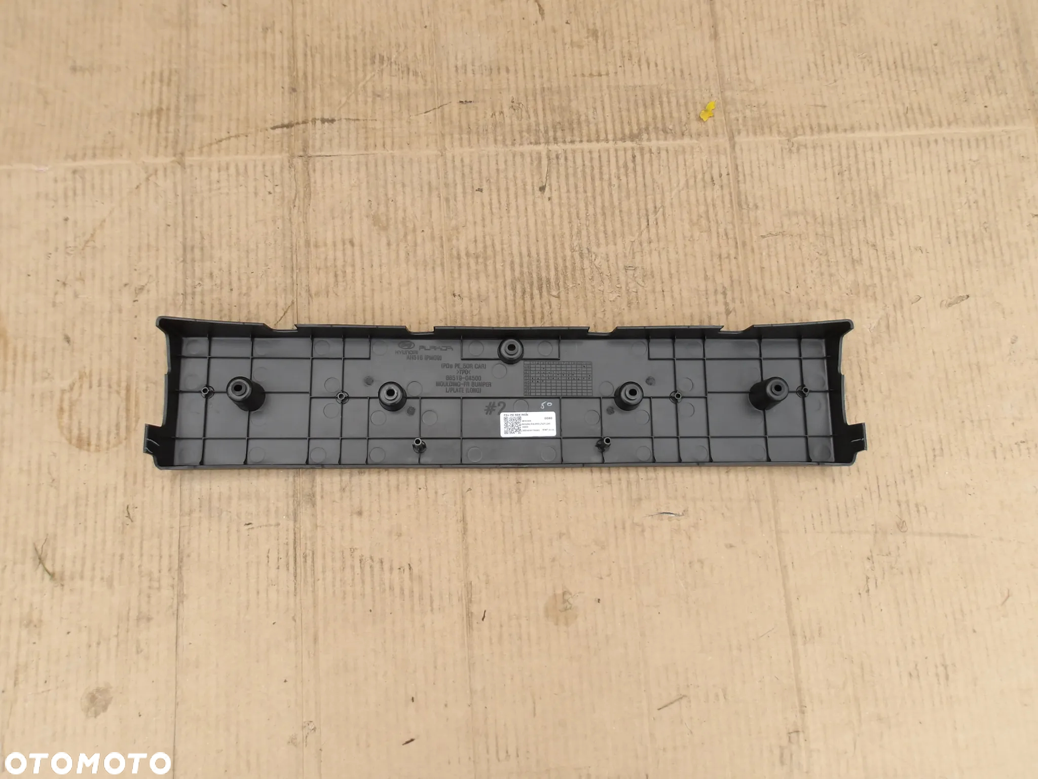 ZDERZAK PRZEDNI PRZOD HYUNDAI I30 III LIFT - 19