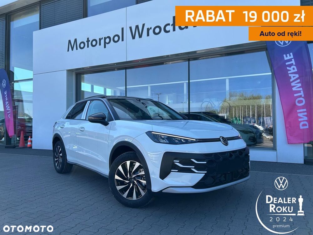 Volkswagen T-Roc - 1