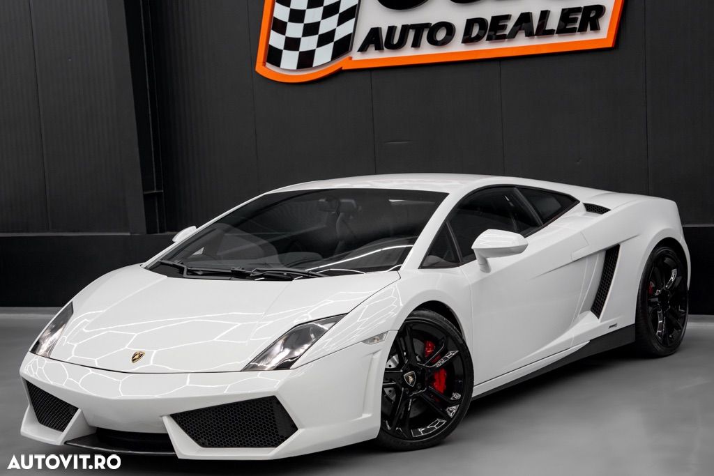 Lamborghini Gallardo - 1