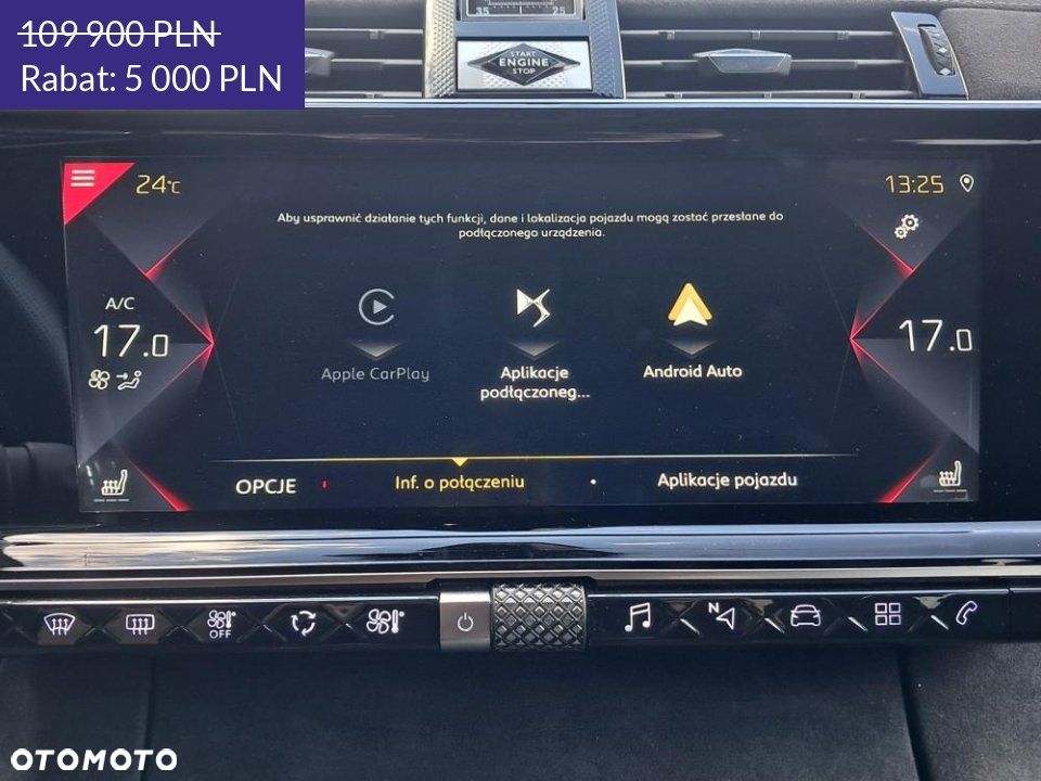 DS Automobiles DS 7 Crossback - 32