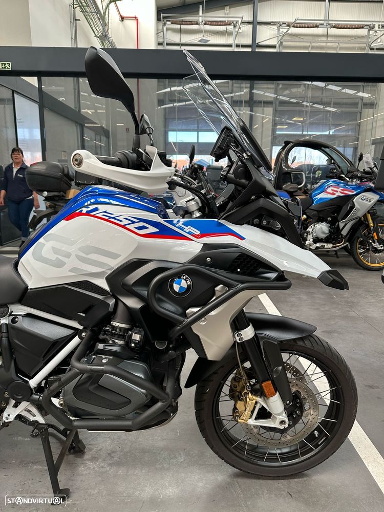 BMW R 1250 GS HP - 2