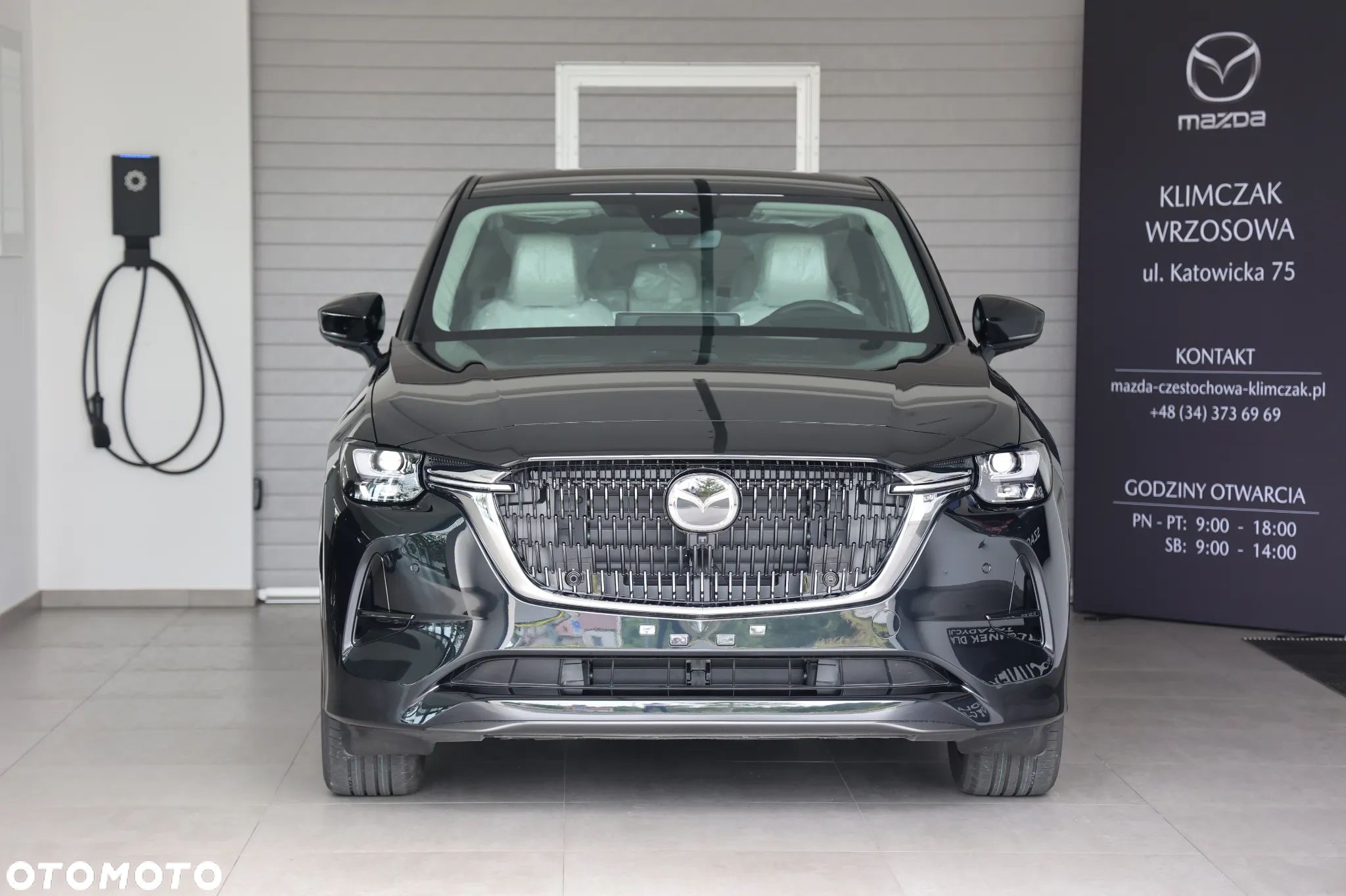 Mazda CX-60 - 1