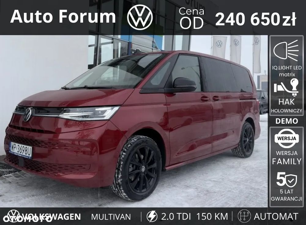 Volkswagen Multivan 2.0 TDI L2 Life DSG - 1