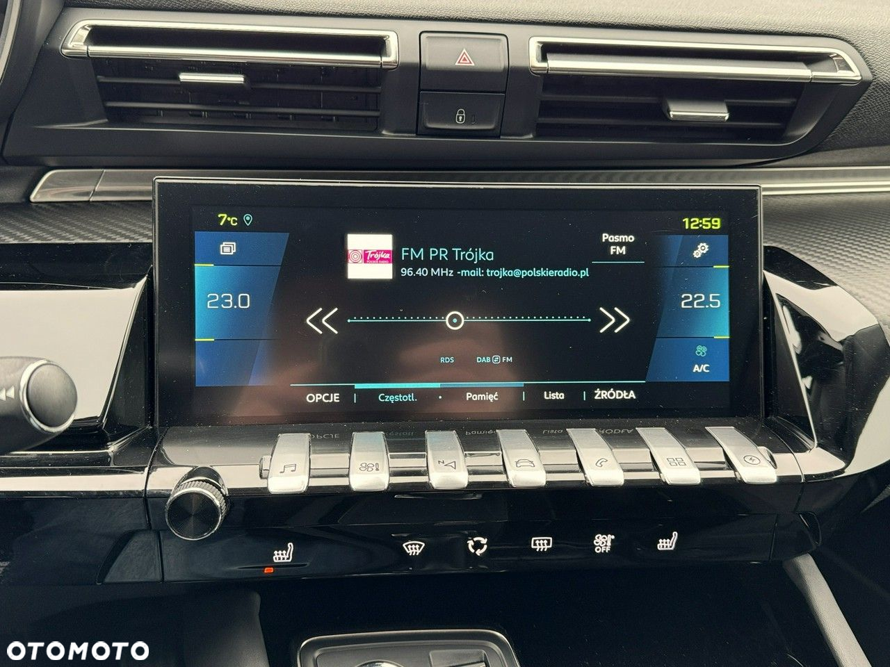 Peugeot 508 Plug-In Hybrid 225 e-EAT8 Allure - 39
