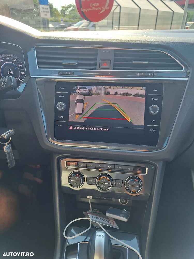 Volkswagen Tiguan - 6