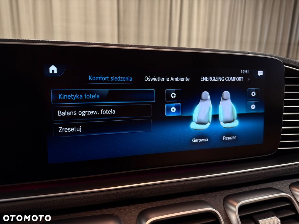 Mercedes-Benz GLS 400 d 4Matic 9G-TRONIC - 17