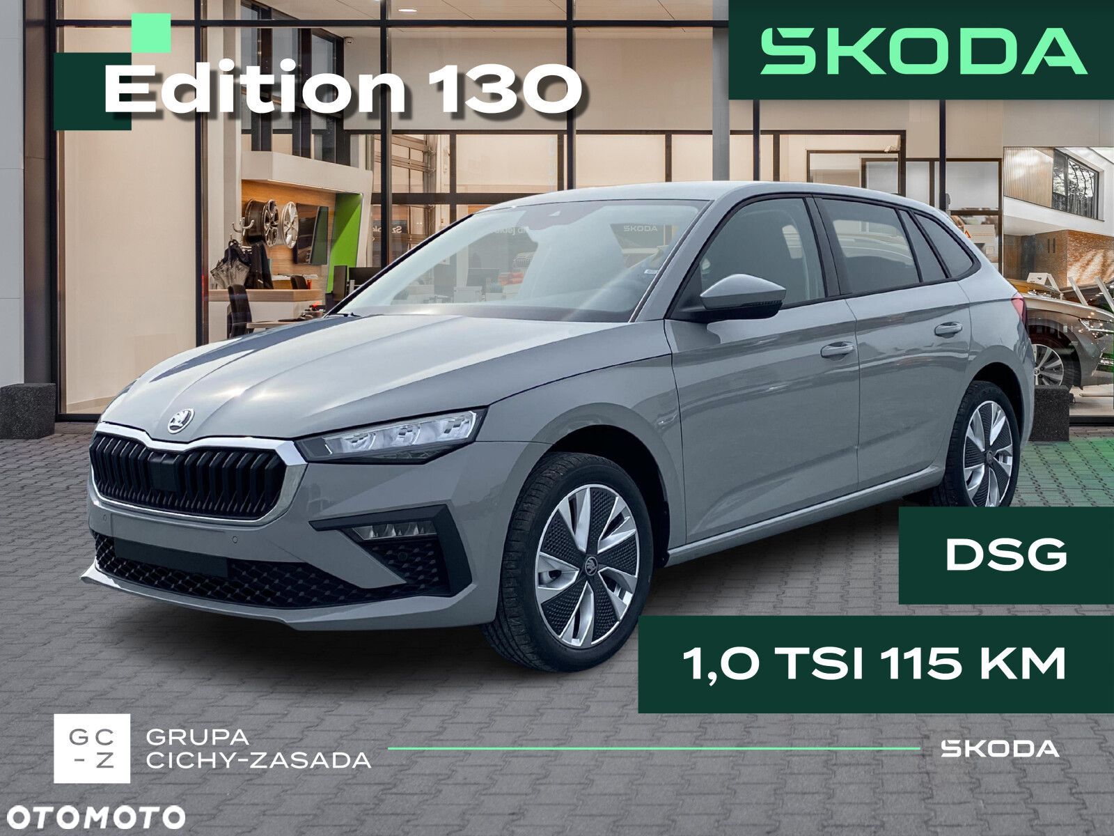 Skoda Scala 1.0 TSI Edition 130 DSG - 1