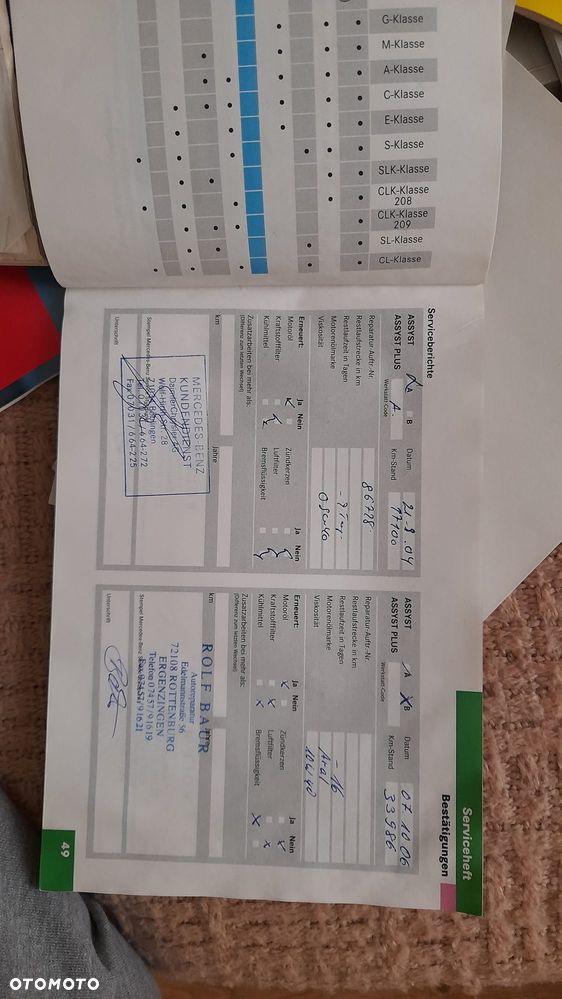 Mercedes-Benz Klasa E - 32