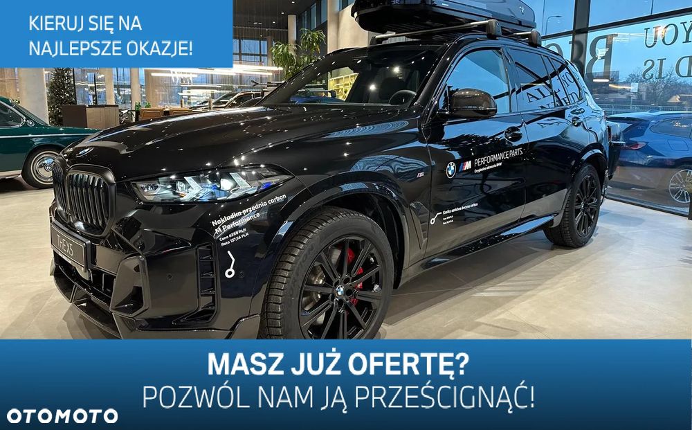 BMW X5 xDrive40i - 1