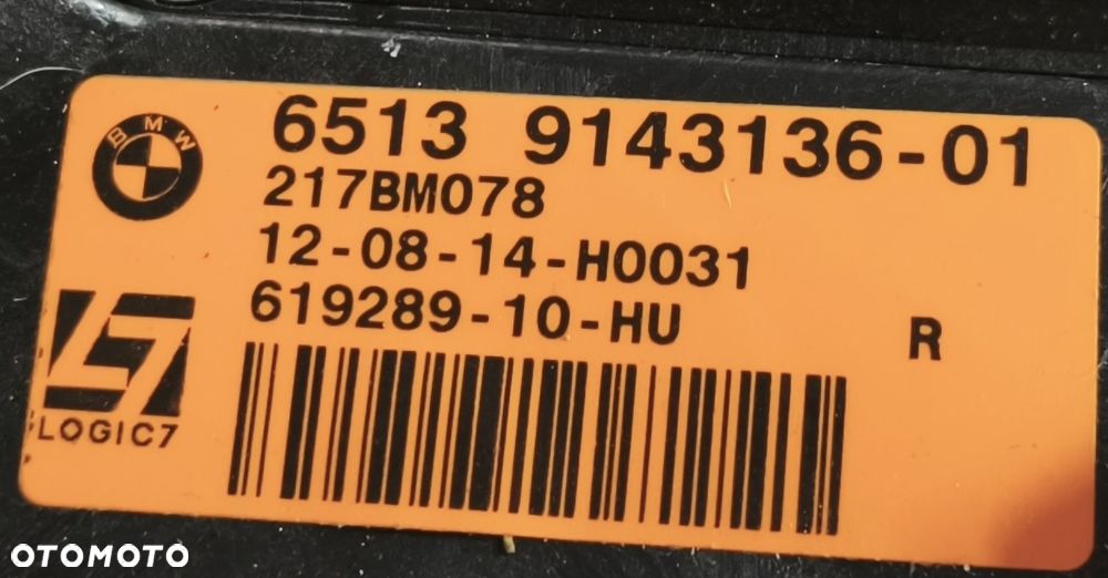 BMW X1 E84 14r GŁOŚNIK NISKOTONOWY PRAWY 9143136 - 2