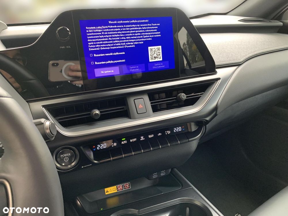 Lexus UX - 15