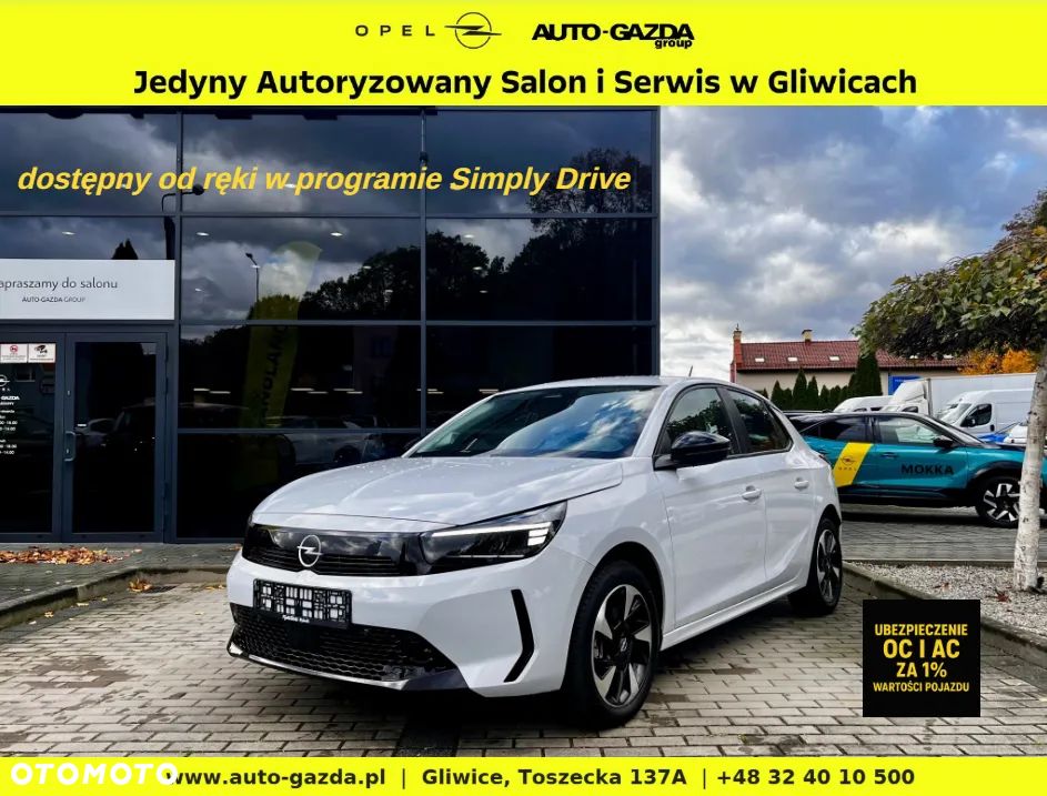 Opel Corsa 1.2 GS Line S&S