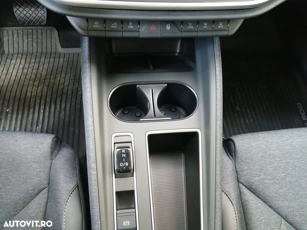 Skoda Elroq - 14