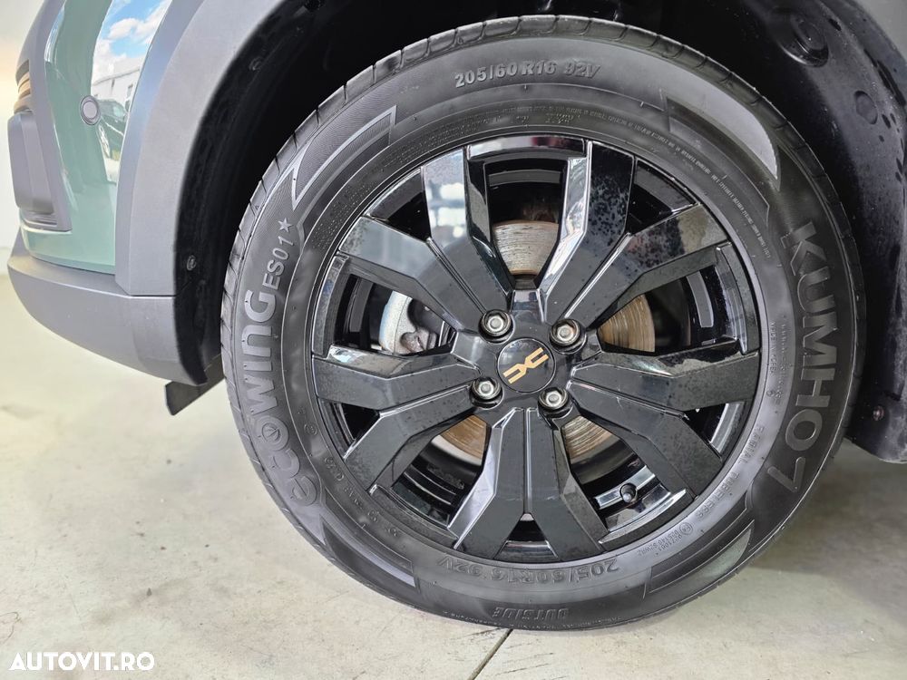 Dacia Jogger 7 locuri HEV 140 Extreme - 7
