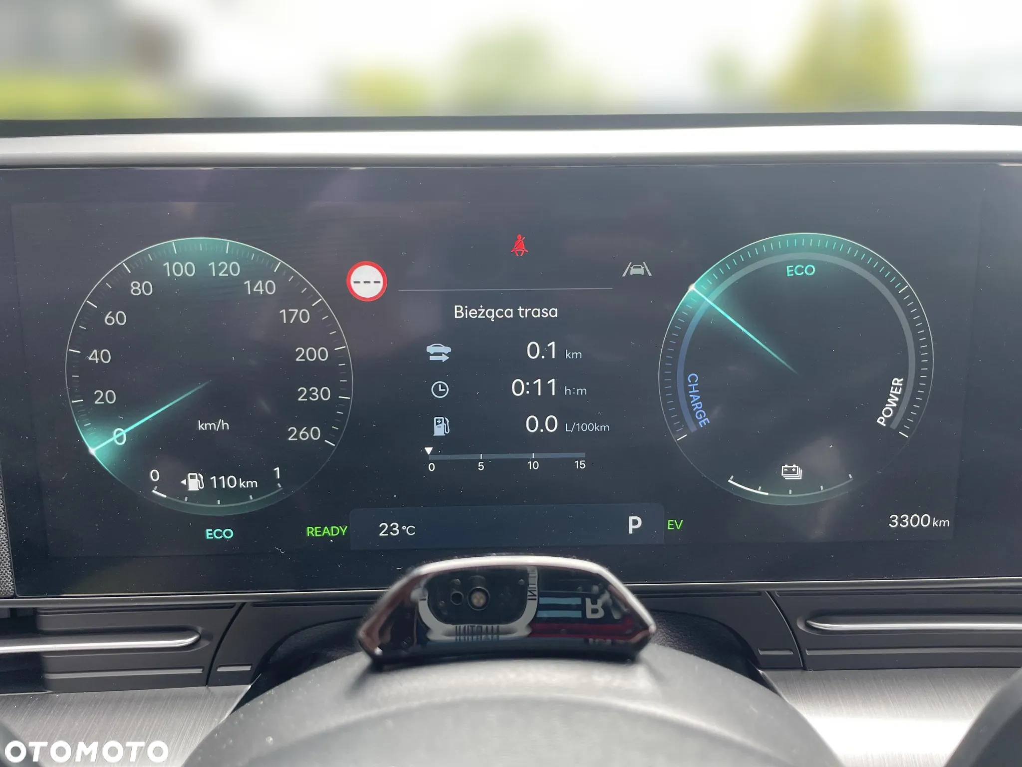 Hyundai Kona 1.6 GDI Hybrid Executive DCT - 14