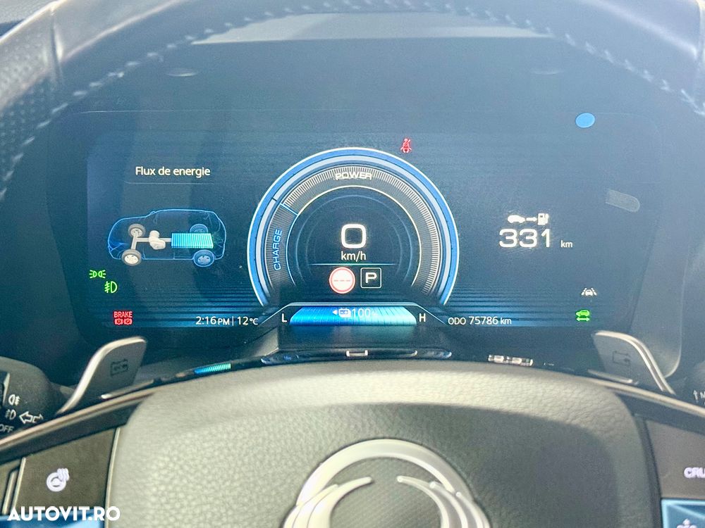 SsangYong Korando - 17