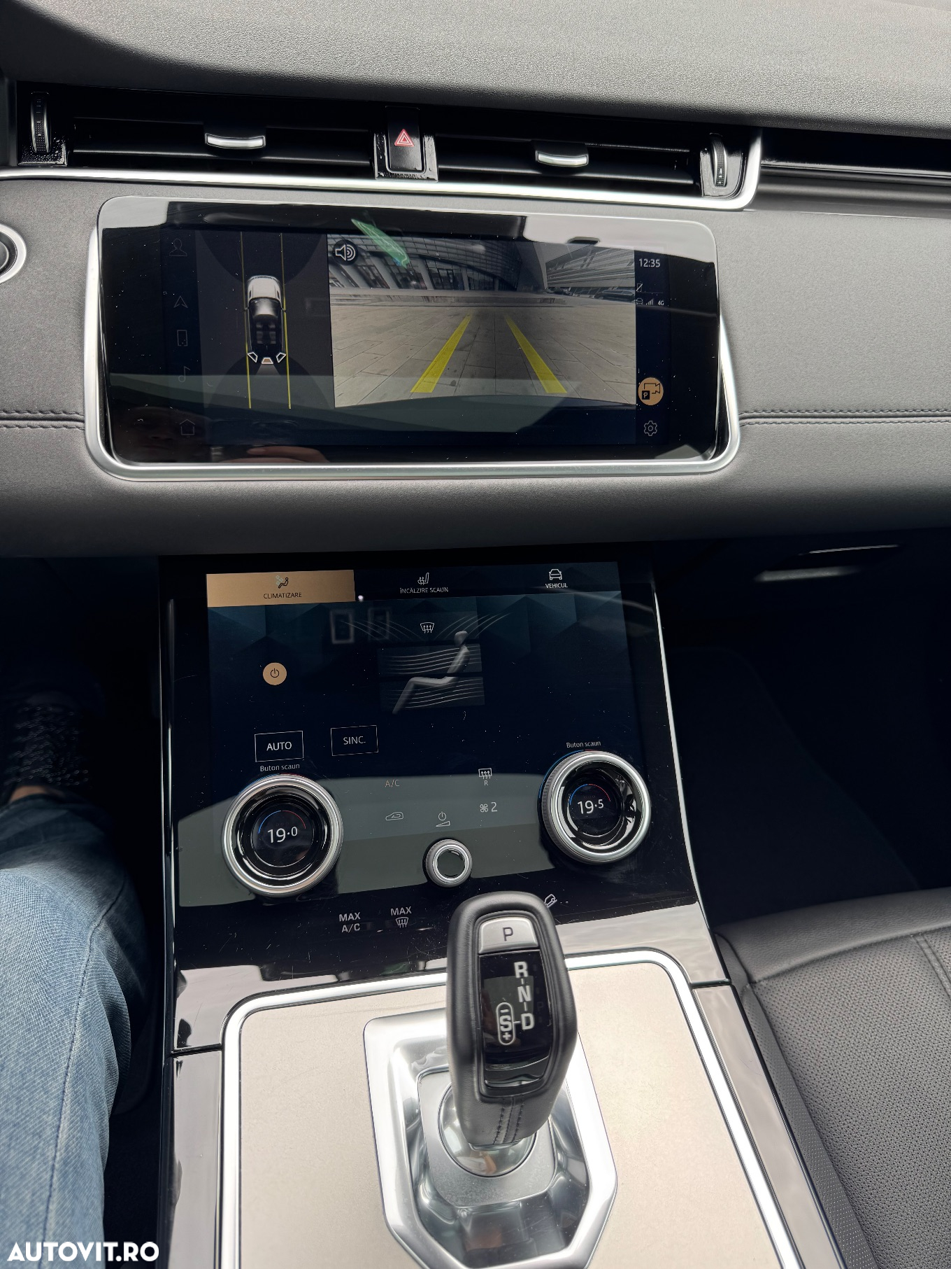Land Rover Range Rover Evoque 2.0 P200 Autobiography - 27