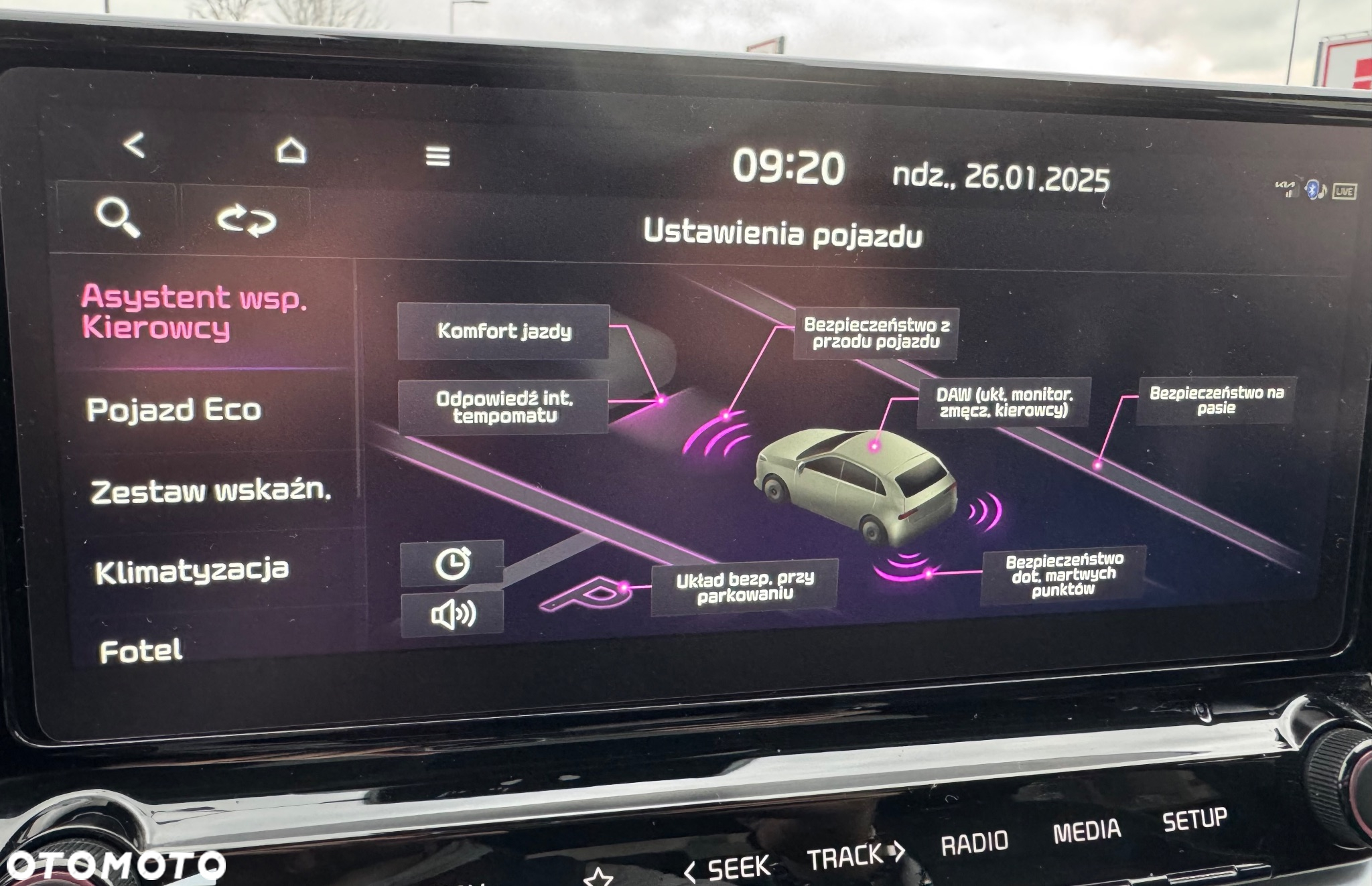 Kia Ceed 1.6 GDI PHEV Business Line DCT - 15