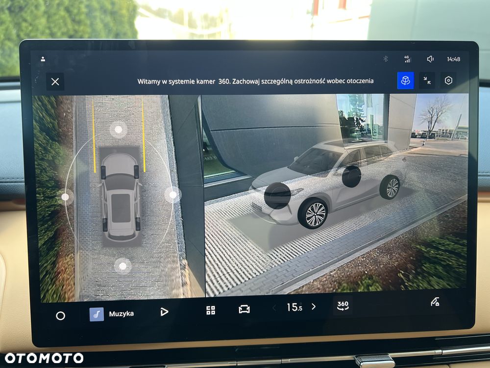 Geely Starray EM-i 1.5 PHEV Max - 22