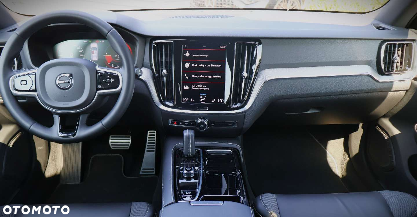 Volvo V60 - 12