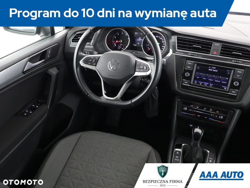 Volkswagen Tiguan - 9