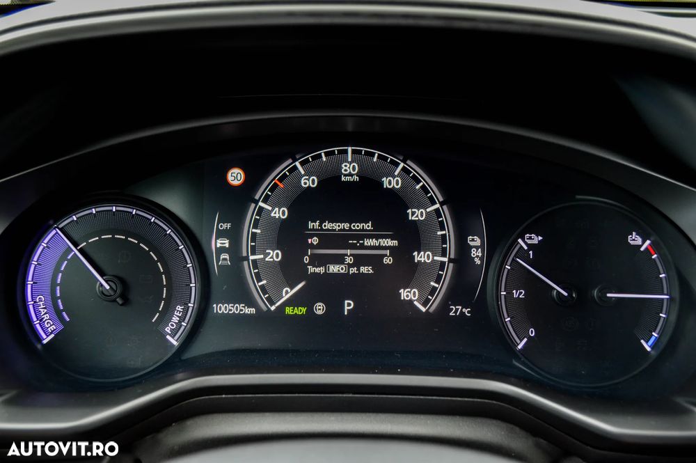 Mazda MX-30 e-SKYACTIV EXCLUSIVE-LINE - 38