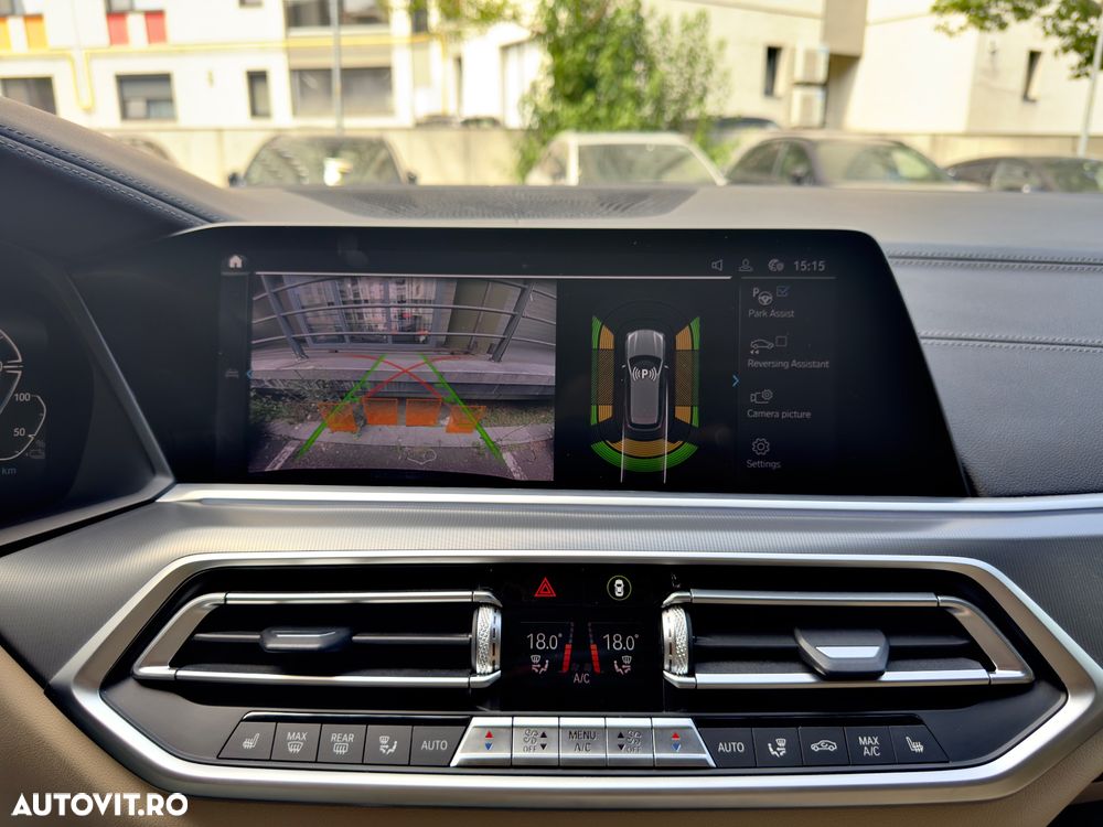 BMW X5 xDrive45e AT PHEV - 16