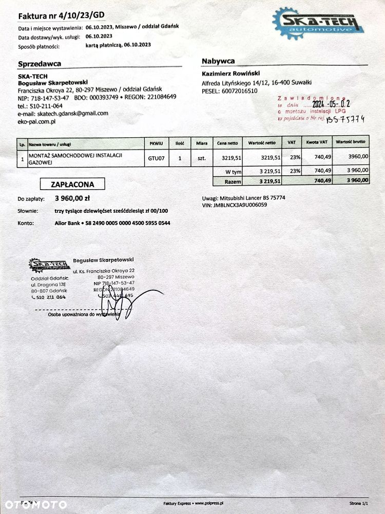 Mitsubishi Lancer 1.8 Instyle NAVI LPG - 8