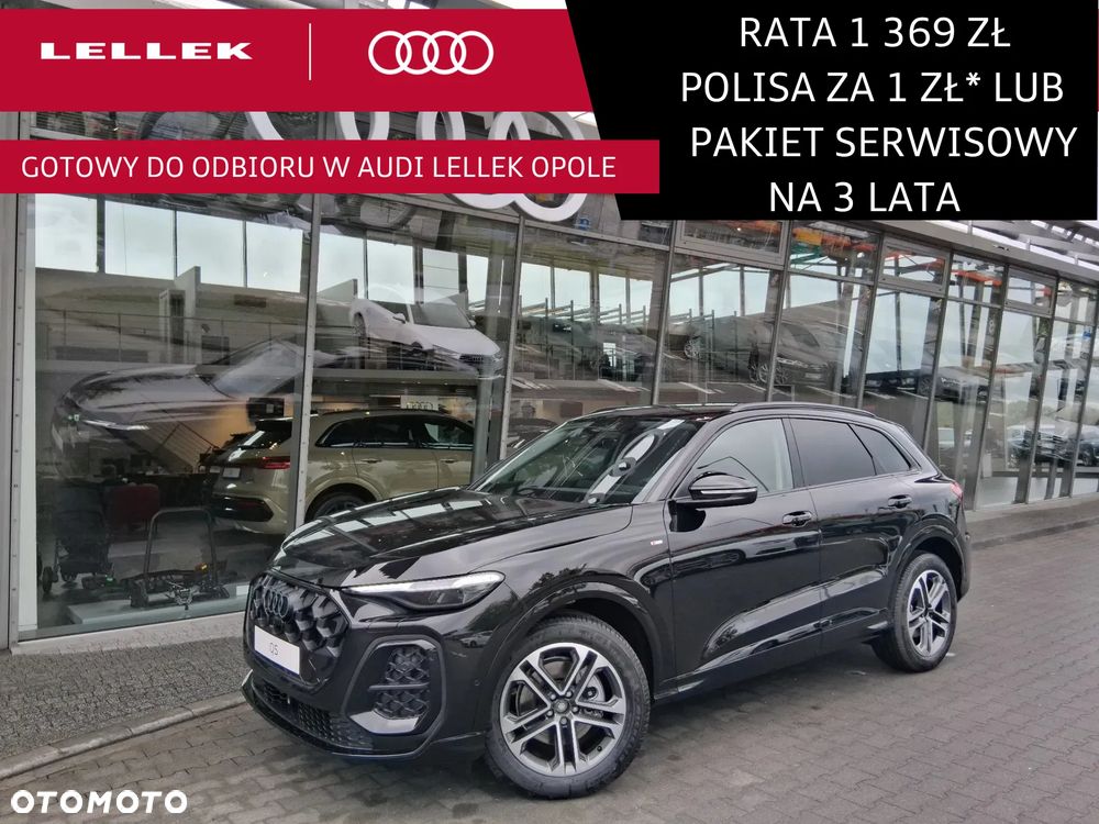 Audi Q5 - 1