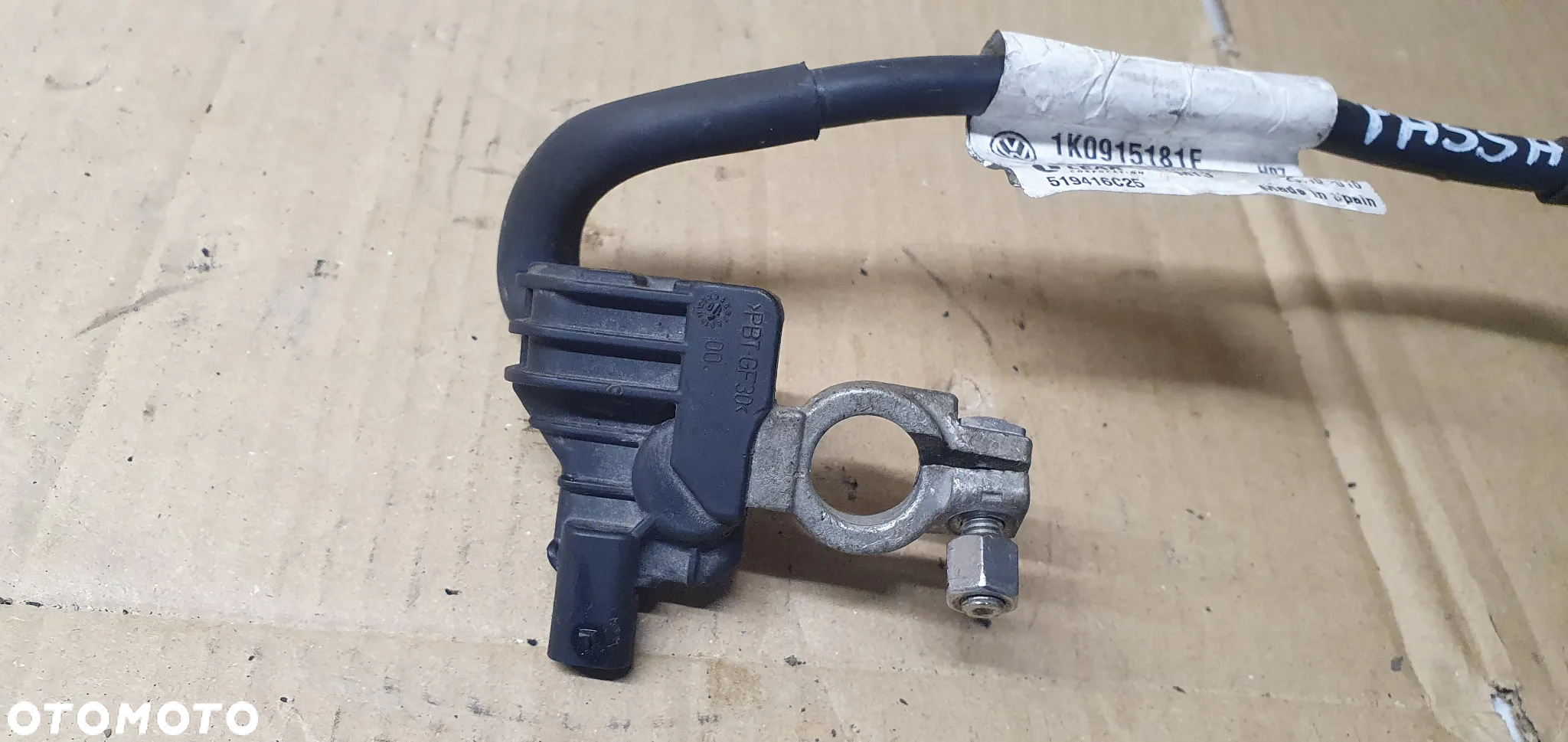 Klema minusowa akumulatora bezpiecznik VW Passat B7 1K0915181F - 2